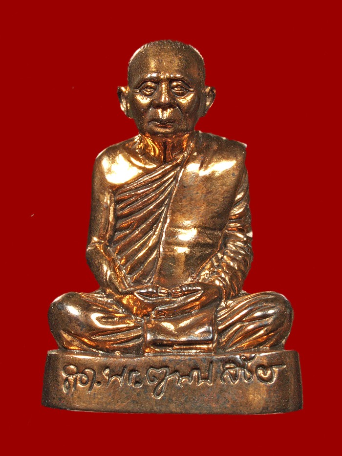 รูปเหมือน คชวัตร สมเด็จพระญาณสังวร สมเด็จพระสังฆราช ปี๔๖ นวะโลหะ กล่องเดิม สวยเว่อร์