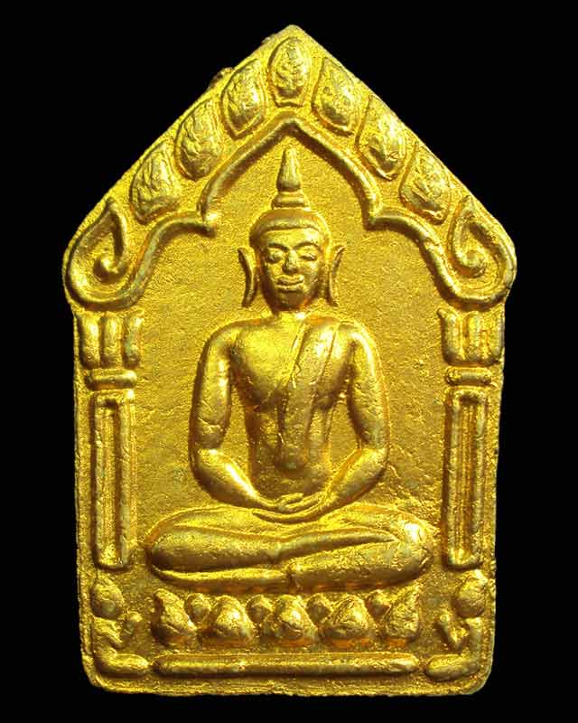 พระขุนแผน เนื้อเหลืองว่านดอกทอง รุ่นผ้าป่า 46 หลวงพ่อสาคร วัดหนองกรับ ระยอง