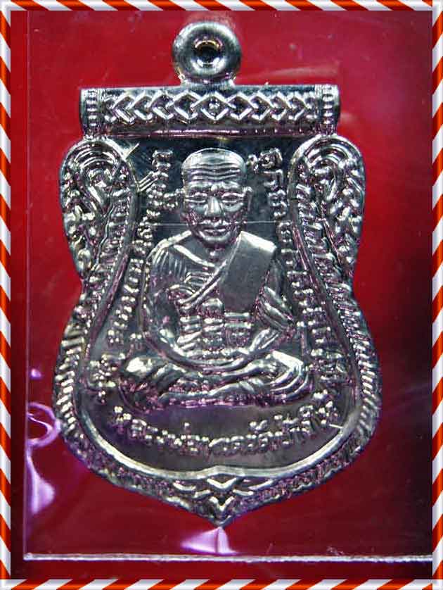 บารมี81 รุ่นดัง กรรมการ พร้อมกล่องเดิม เคาะเดียวครับ