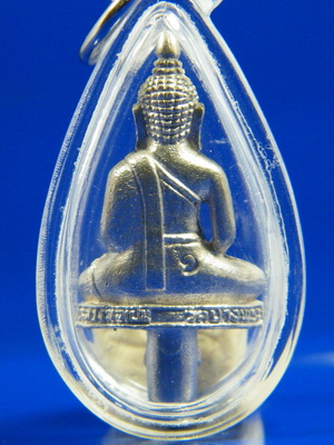  พระยอดธง รุ่น 1 เนื้อเงิน หลวงพ่อเปิ่น วัดบางพระ เลี่ยมแล้ว