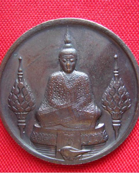 เหรียญพระแก้วมรกต ทรงเครื่องฤดูหนาว ภปร. ปี 2525 เหรียญดีพิธีใหญ่