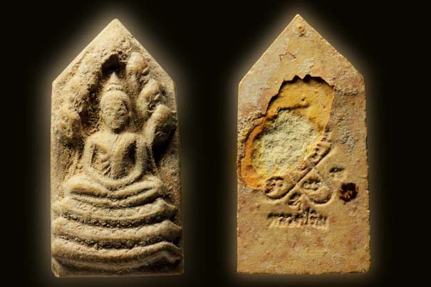 พระประจำวันเสาร์ ลงกรุ ปี17 นิยมสวยๆ