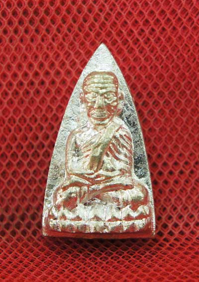 หลวงปู่ทวดพิมพ์กรรมการ 2 หน้า เนื้อนวะพรายเงิน ปลุกเสกโดย(สมเด็จพระญาณสังวร สมเด็จพระสังฆราช)วัดบวรน