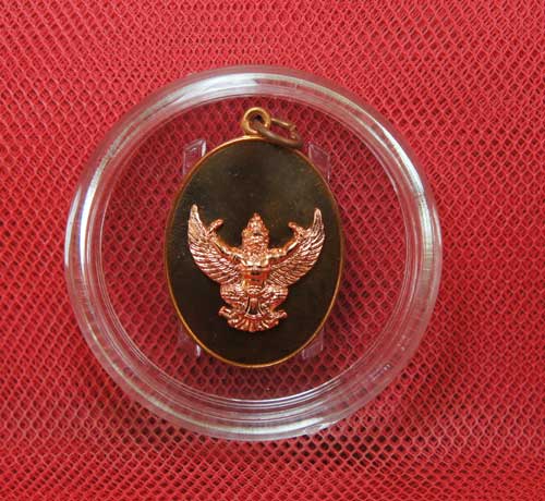เหรียญพญาครุฑ อ.วราห์ วัดโพธิ์ทอง รุ่น หัวใจเศรษฐี ปี 52 เนื้อทองแดงขัดเงา พญาครุฑ เป็นหน้ากากกะไหล่