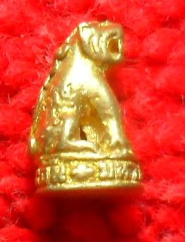 -40-เสือจิ๋วมหาอำนาจ บางระจัน สิงห์บุรี เคาะเดียวแดง