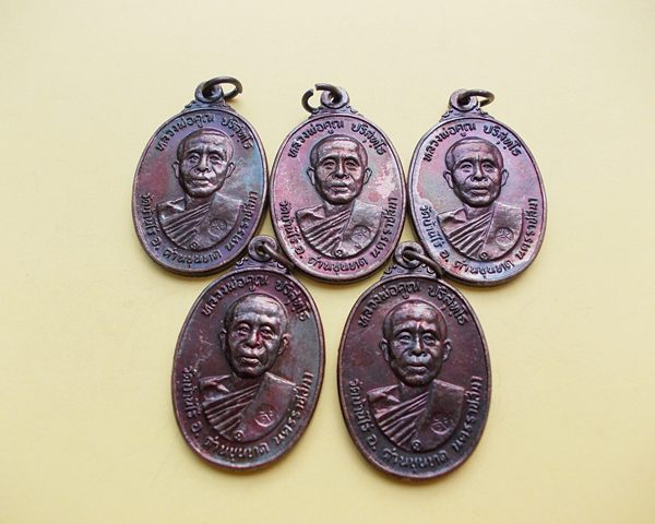 ****เริ่มเคาะแรก 5เหรียญ****หลวงพ่อคูณตลาดไทรเก่า ปี 22 ทองแดงสภาพสวยno.8
