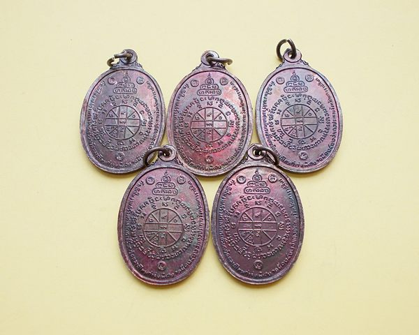 ****เริ่มเคาะแรก 5เหรียญ****หลวงพ่อคูณตลาดไทรเก่า ปี 22 ทองแดงสภาพสวยno.8