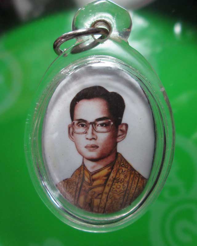 ล็อกเก็ตในหลวง ออกวัดไผ่ล้อม หลวงปู่ทิมเสก สวยเก่าเดิมๆ ..3