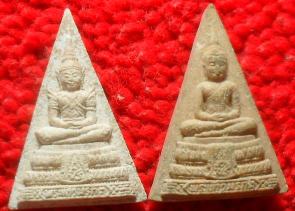 -40-พระแก้วมรกตครองราช 50ปีพศ2539 ชุด2องค์เคาะเดียวแดง