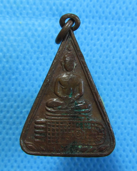 เหรียญพระพุทธบาทวัดอนงค์ สมเด็จพระพุฒาจารย์ (นวม) ปี 2497..เริ่ม20บาท.(30/09/56-131)