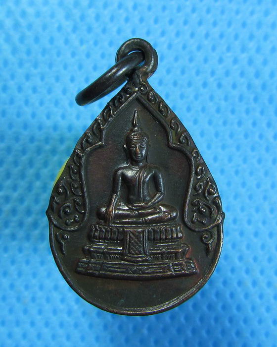 เหรียญหลวงพ่อวัดไร่ขิง ปี2530 สวยมาก......เริ่ม20บาท.(30/09/56-145)