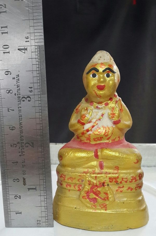 กุมารทองรุ่นเทพนิมิิต ฐานเลข 9 พิมพ์ืเล็ก หลวงปู่แย้มวัดสามง่าม