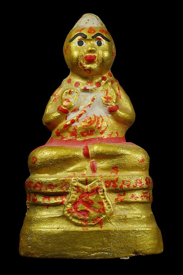 กุมารทองรุ่นเทพนิมิิต ฐานเลข 9 พิมพ์ืเล็ก หลวงปู่แย้มวัดสามง่าม