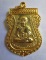 เหรียญเลื่อนสมณศักดิ์ 49/53 กะไหล่ทอง เคาะเดียวเเดง