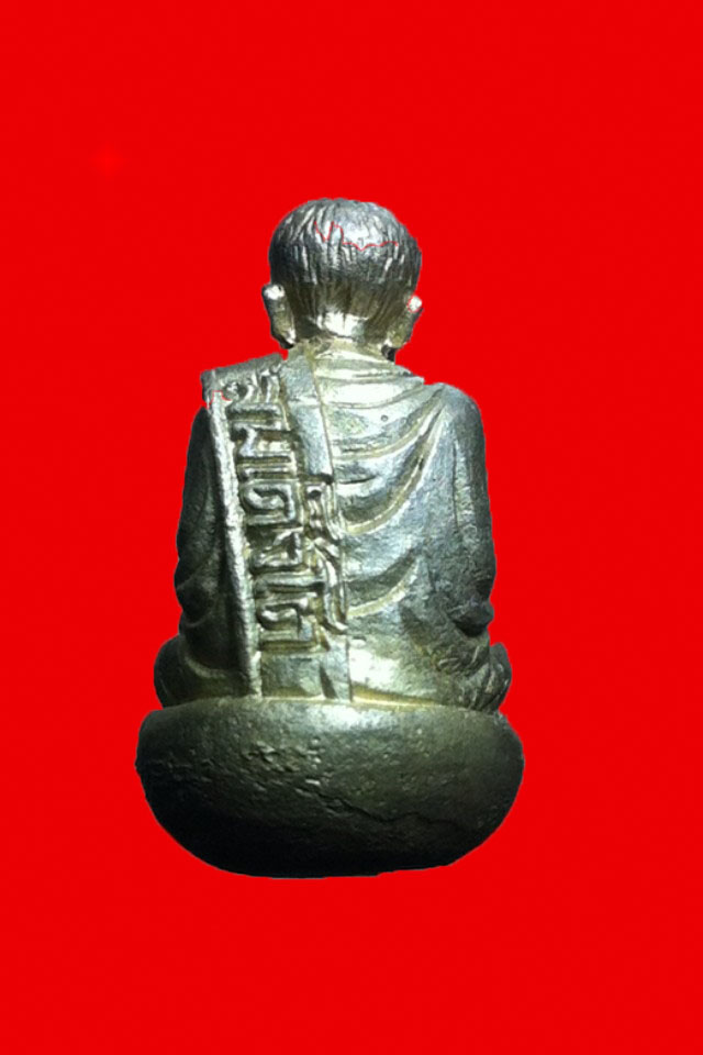 รูปเหมือนสมเด็จพระพุฒาจารย์โต เคาะเดียว