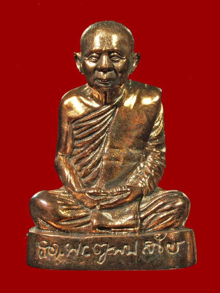 รูปเหมือน คชวัตร สมเด็จพระญาณสังวร สมเด็จพระสังฆราช ปี๔๖ นวะโลหะ กล่องเดิม สวยเว่อร์