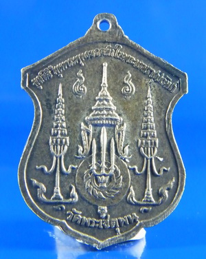 (เคาะเดียว) เหรียญ ร.1 เนื้อเงิน วัดพระเชตุพน ปี 10