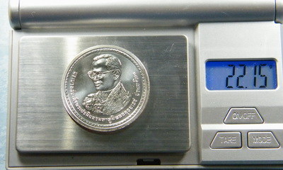 (เคาะเดียว) เหรียญกษาปณ์ เนื้อเงิน ราคาเหรียญ 800 บาท พระราชพิธีมหามงคลเฉลิมพระชนมพรรษา 80 ปี ปี2550