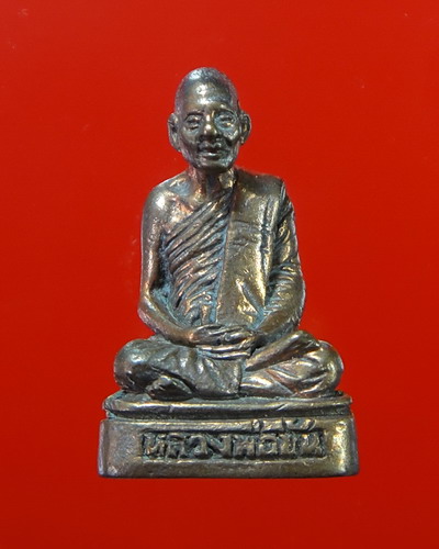 กริ่งรูปเหมือน หลวงพ่อขัน วัดอมฤต จ.นนทบุรี