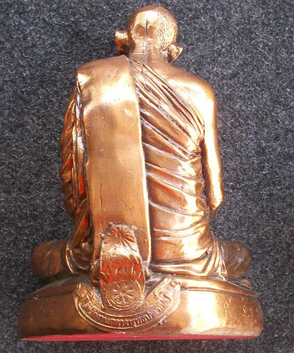 พระบูชา หลวงปู่แหวน สำนักพุทธประทีป เนื้อปูนทองบรอนซ์