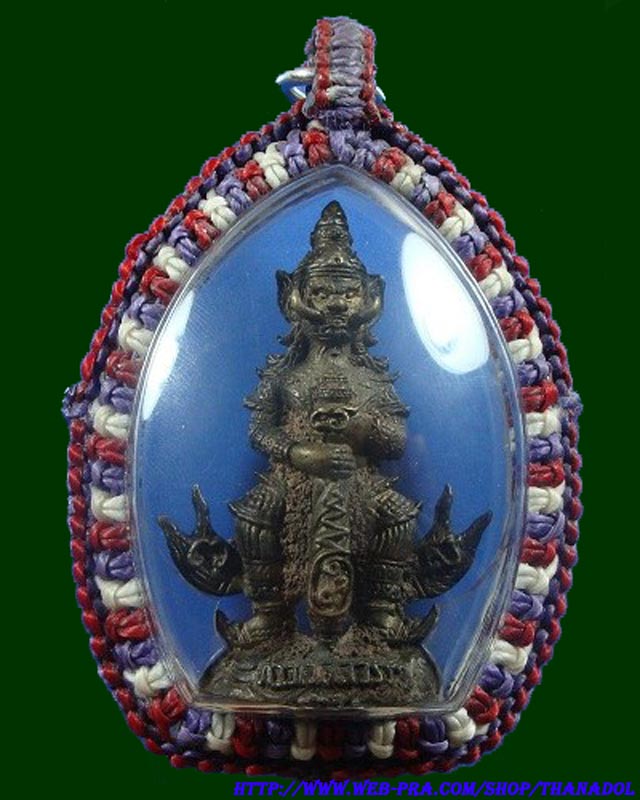 หลวงปู่กาหลงเขี้ยวแก้ว วัดเขาแหลม จ.สระแก้ว ท้าวเวสสุวรรณ รุ่นแรก ปี2549 เนื้อกำไลสัมฤทธิ์
