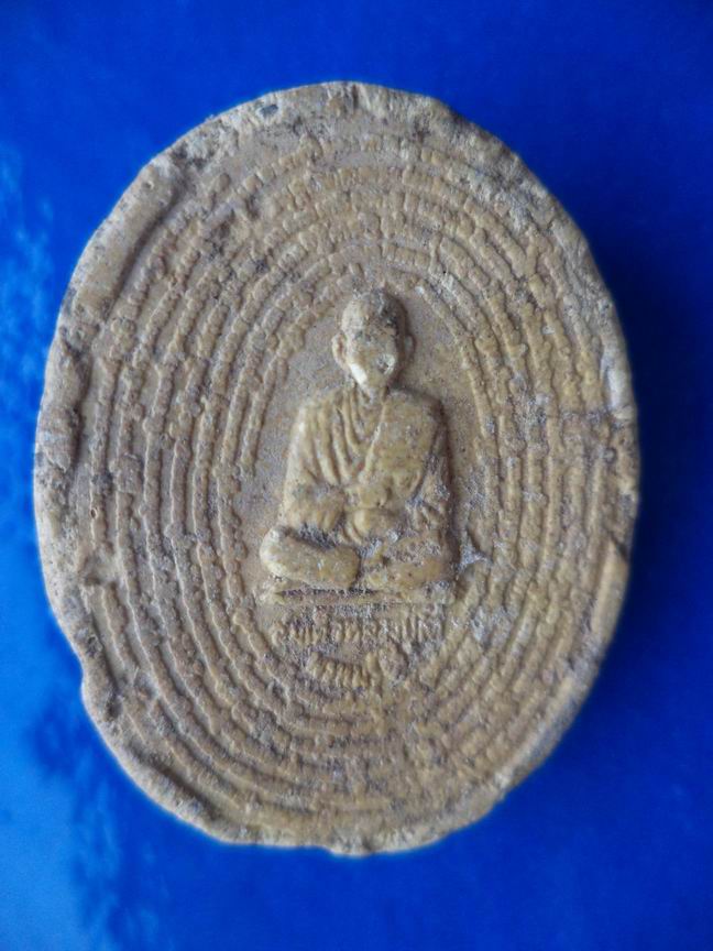 พระพุทธอุ้มบาตร หลังสมเด็จพุฒจารย์โต เก่า สวย เคาะเดียวครับ
