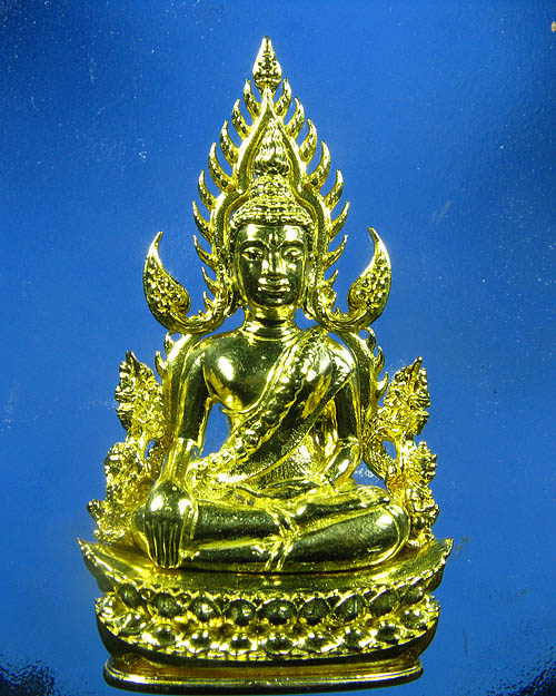 พระพุทธชินราช พิมพ์แต่งฉลุลอยองค์ เนื้อทองระฆัง รุ่น " จอมราชันย์ " หมายเลข 12847