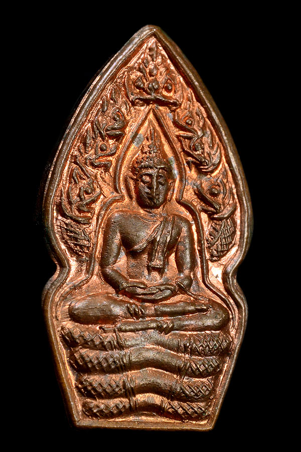 พระนาคปรกใบมะขาม หลวงปู่หมุน วัดบ้านจาน รุ่น เสาร์ 5 บูชาค รู พ.ศ.2543 สวยเดิม