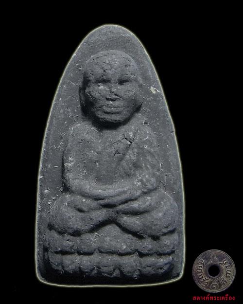 หลวงปู่ทวด หลวงปู่อ่อนสาปลุกเสก