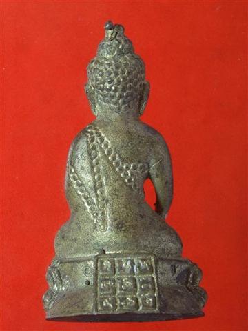 พระกริ่งไจยะเบงชร ก้นอุดผง ครูบาอิน อินโท วัดฟ้าหลั่ง จ.เชียงใหม่ 