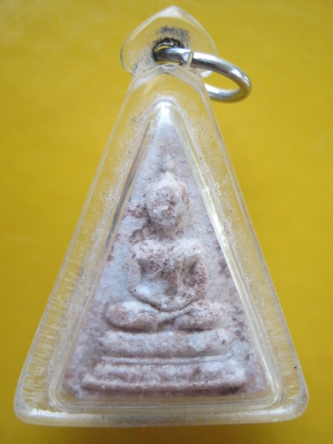 ล.ป เพิ่ม วัดกลางบางแก้ว