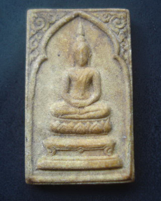 สมเด็จหลวงปู่เม้า วัดสี่เหลี่ยม รุ่นสรงน้ำ