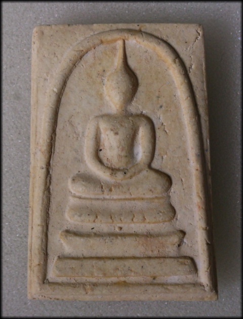 สมเด็จวัดระฆัง 118 ปี