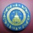 พระพุทธชินราช หลังมหาเจดีย์ 12 ราศี วัดเสนาสน์ จ.พิษณุโลก