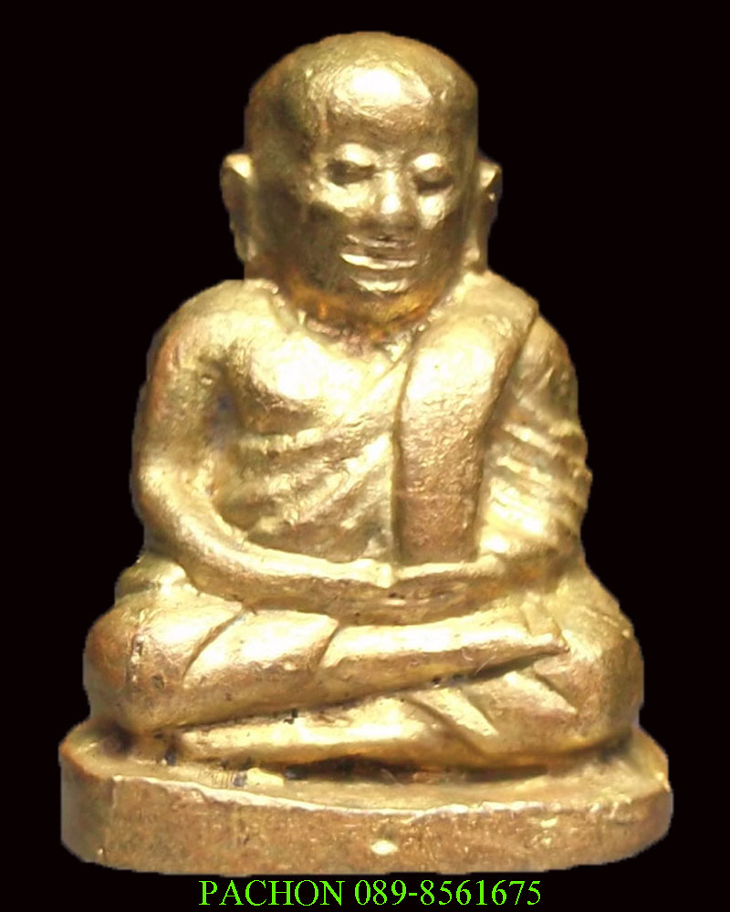 หลวงพ่อเงิน รุ่นช้างคู่ ปี 26 วัดท้ายน้ำ พิมพ์นิยม องค์ที่  189