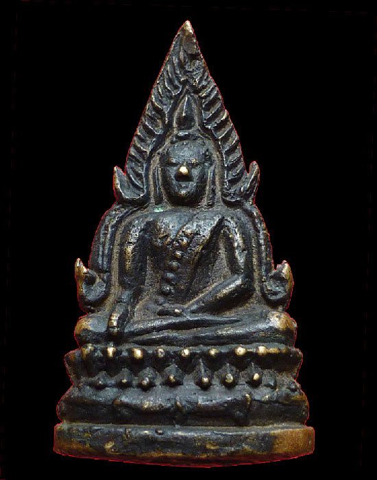 พระพุทธชินราช รุ่นหลวงพรหมโยธิน สวยแชมป์
