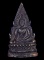พระพุทธชินราช รุ่นหลวงพรหมโยธิน สวยแชมป์