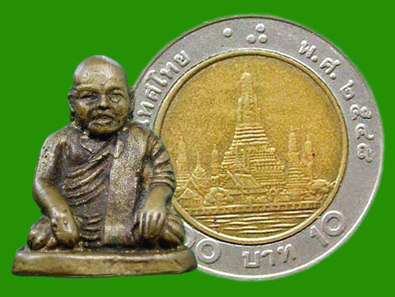 หลวงพ่อเปรื่อง ว.บางคลาน....เคาะแรก