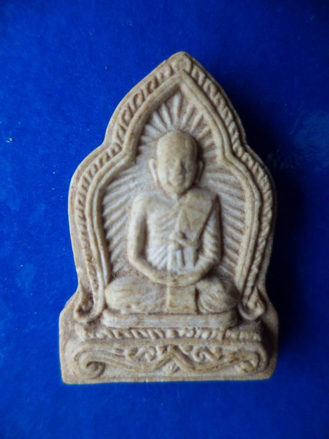 พระครูสุทธิธรรมธาดา วัดสุทธิวารี รุ่น 1 เคาะเดียวครับ