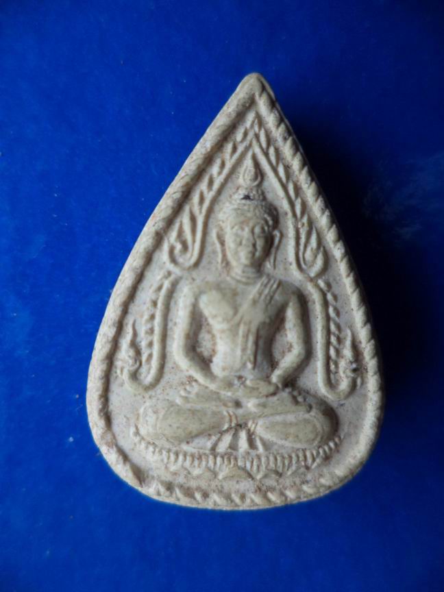 พระพุทธชินราชเนื้อผง รุ่น 1 ไม่ทราบที่ เคาะเดียวครับ