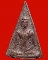 พระนางพญาหลวงพ่อเอีย วัดบ้านด่าน เนื้อผงยาหลังยันต์ สร้างน้อยหายาก องค์ที่ 2