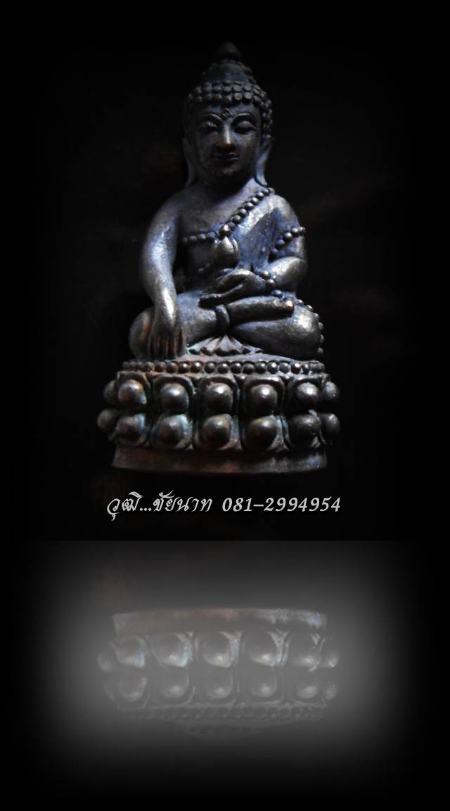 พระกริ่งชินบัญชร หลวงปู่เกลี้ยง วัดโนนแกด เนื้อเหล็กน้ำพี้ (อนาคตหลวงปู่หมุน2)