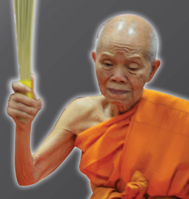 มาคู่ ผ้ายันต์ รอยมือ+รอยเท้า หลวงพ่อคูณ ปริสุทโธ วัดบ้านไร่ นครราชสีมา ปั๊มตราวัด ปี 2551 เเบบสกรี