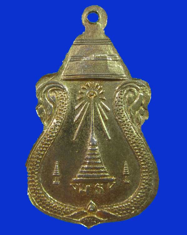 "เคาะเดียว"เหรียญพระแก้วมรกต วัดมหาธาตุ (ม.ธ.)