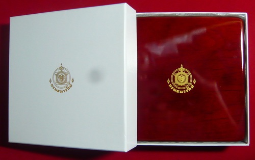 เหรียญสวยครับ