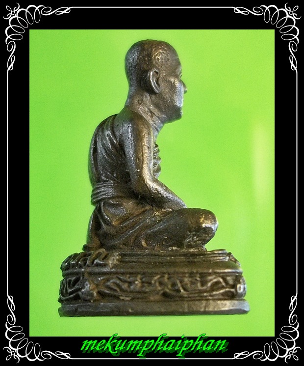 รูปเหมือนปั๊ม หลวงพ่อจวน วัดหนองสุ่ม สิงห์บุรี
