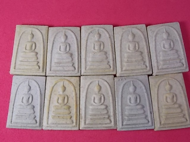 122 ปี พิมพ์เจดีย์ มาชุด 10 องค์ 
