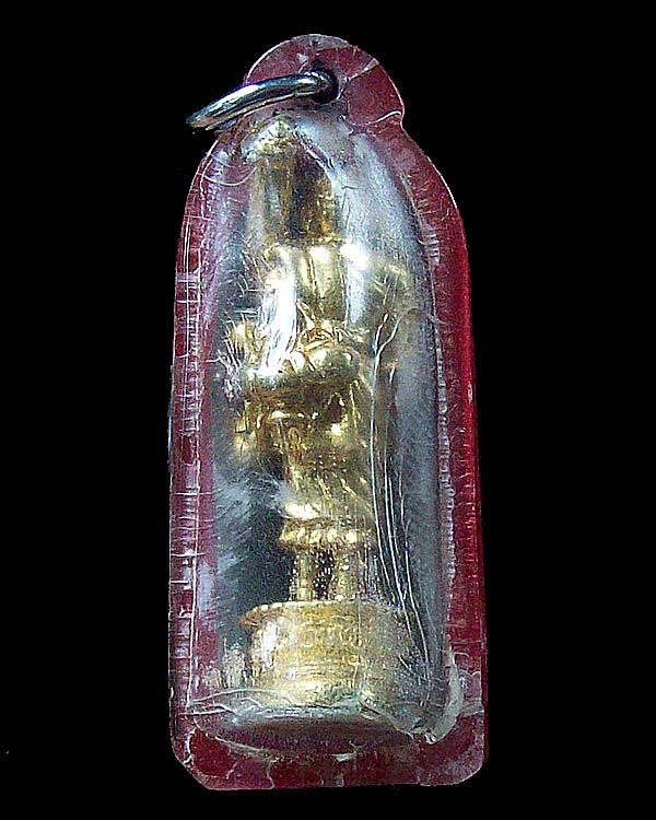 พระสิวลีหลวงพ่อแพ วัดพิกุลทอง # 1