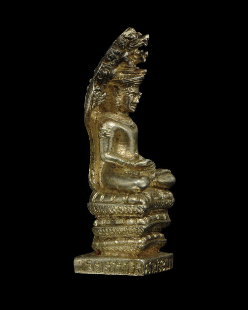 พระกริ่ง นาคปรก หลวงปู่สิม รุ่น สธ.เนื้อเงิน ออกวัดคำประมง ปี 2533