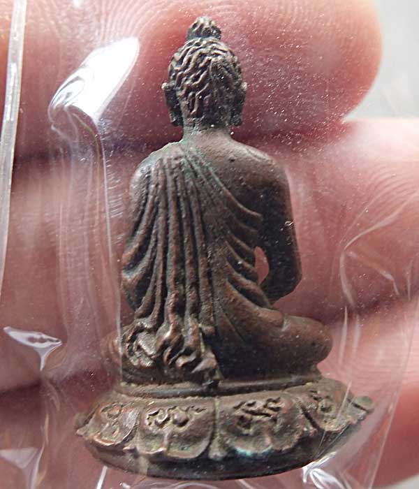 กริ่งพุทธปริตหลวงปู่ดุลย์ผิวหิ้งเดิมๆ